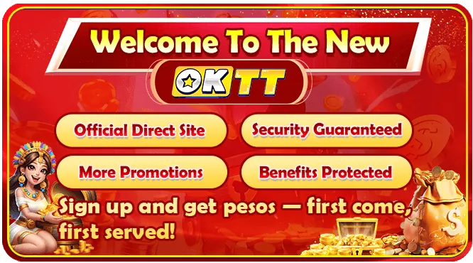Seamless Access
